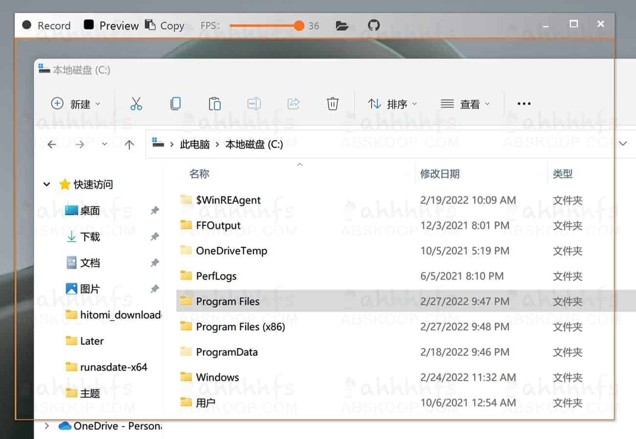 Gif123:一款轻量化开源 GIF 录屏工具,实现快速捕捉屏幕并高效导出动图 Gif123:一款轻量化开源 GIF 录屏工具,实现快速捕捉屏幕并高效导出动图