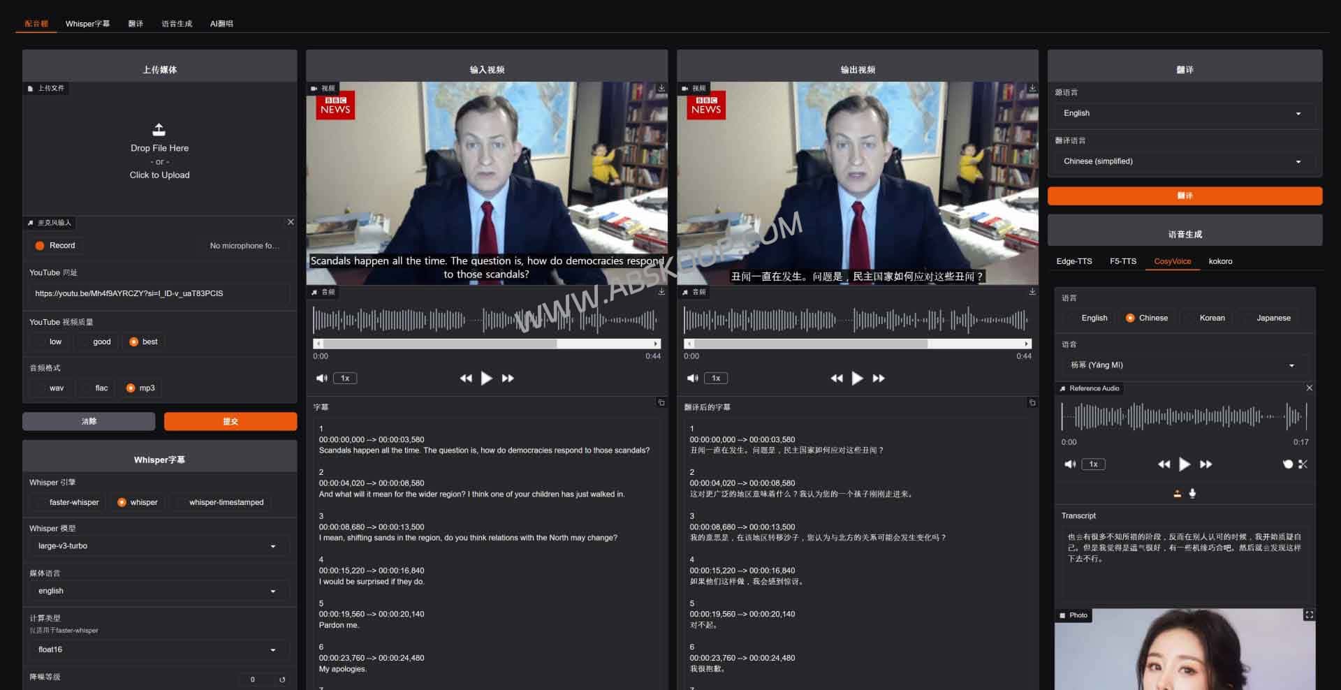 Voice-Pro 部署指南：实现本地化语音克隆与视频翻译的开源方案