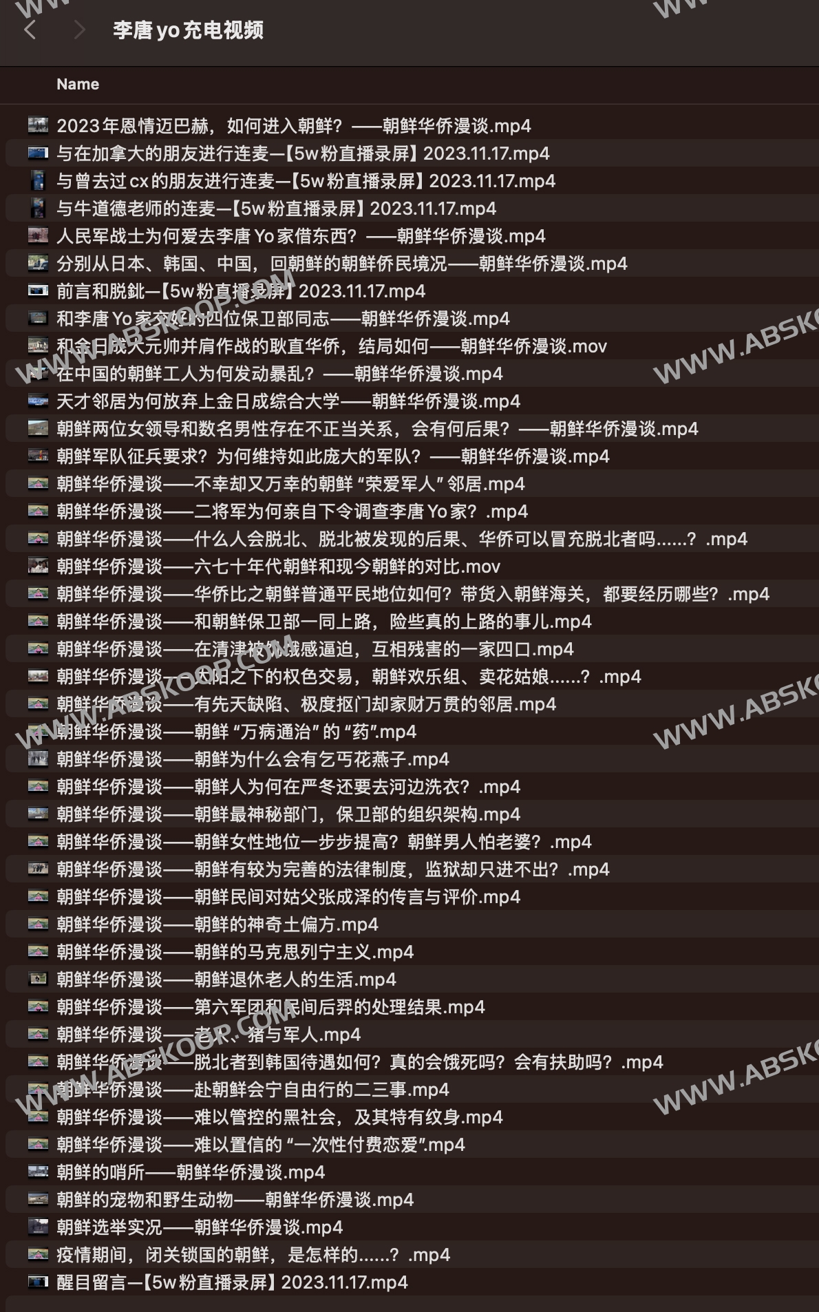 李唐 yo 充电系列全集：涵盖 43 期实战技巧，从基础理论到进阶应用分层解析