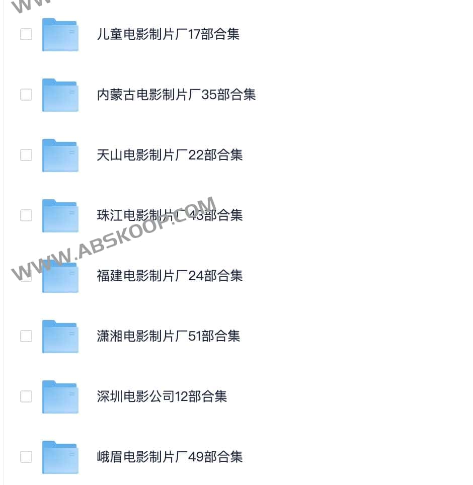 495GB 制片厂经典老电影修复版:资源下载及兼容性说明 495GB 制片厂经典老电影修复版:资源下载及兼容性说明