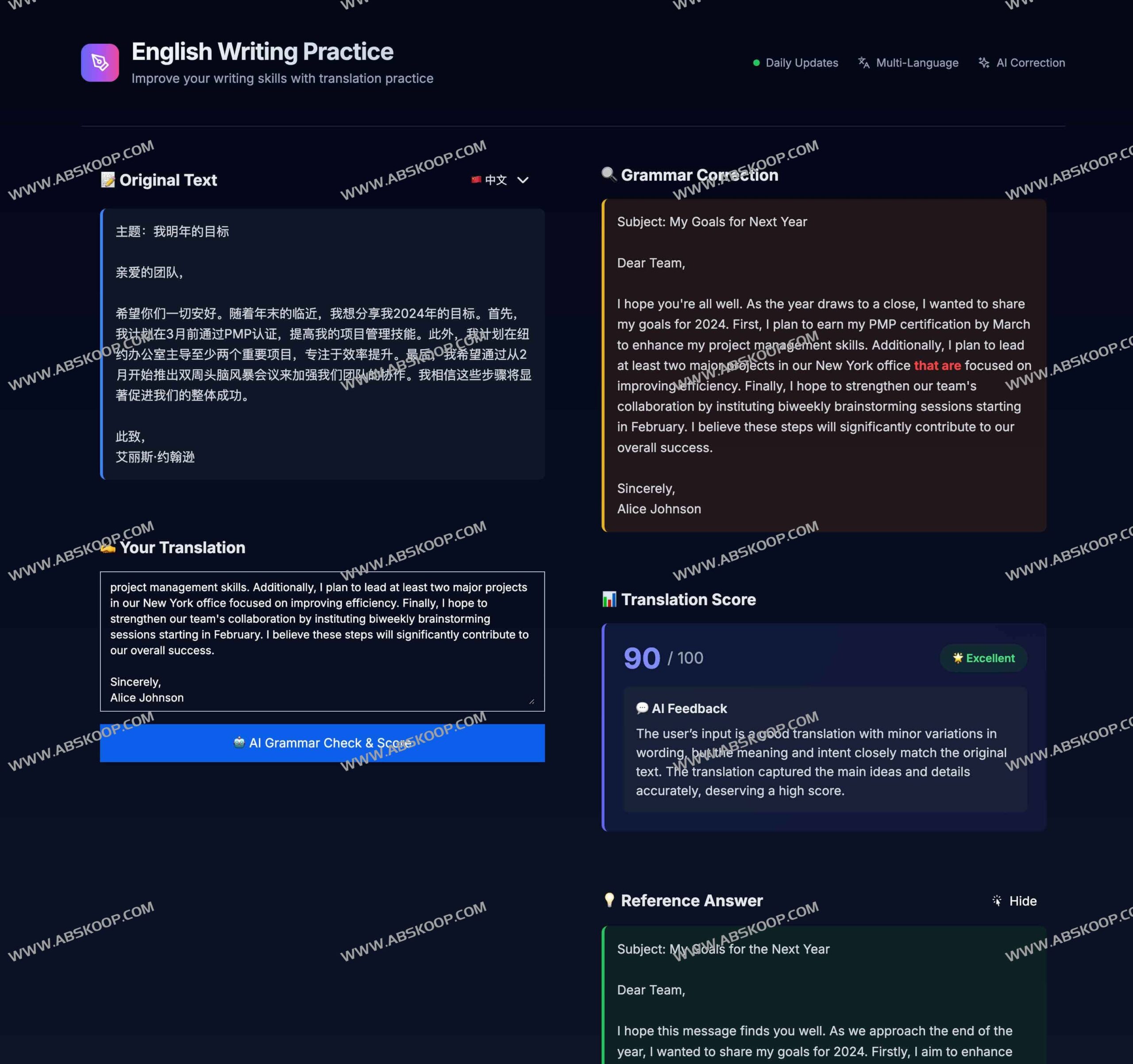 想在不花钱的情况下提升英语听说读写？试试 AI 驱动的 English Daily 练习平台