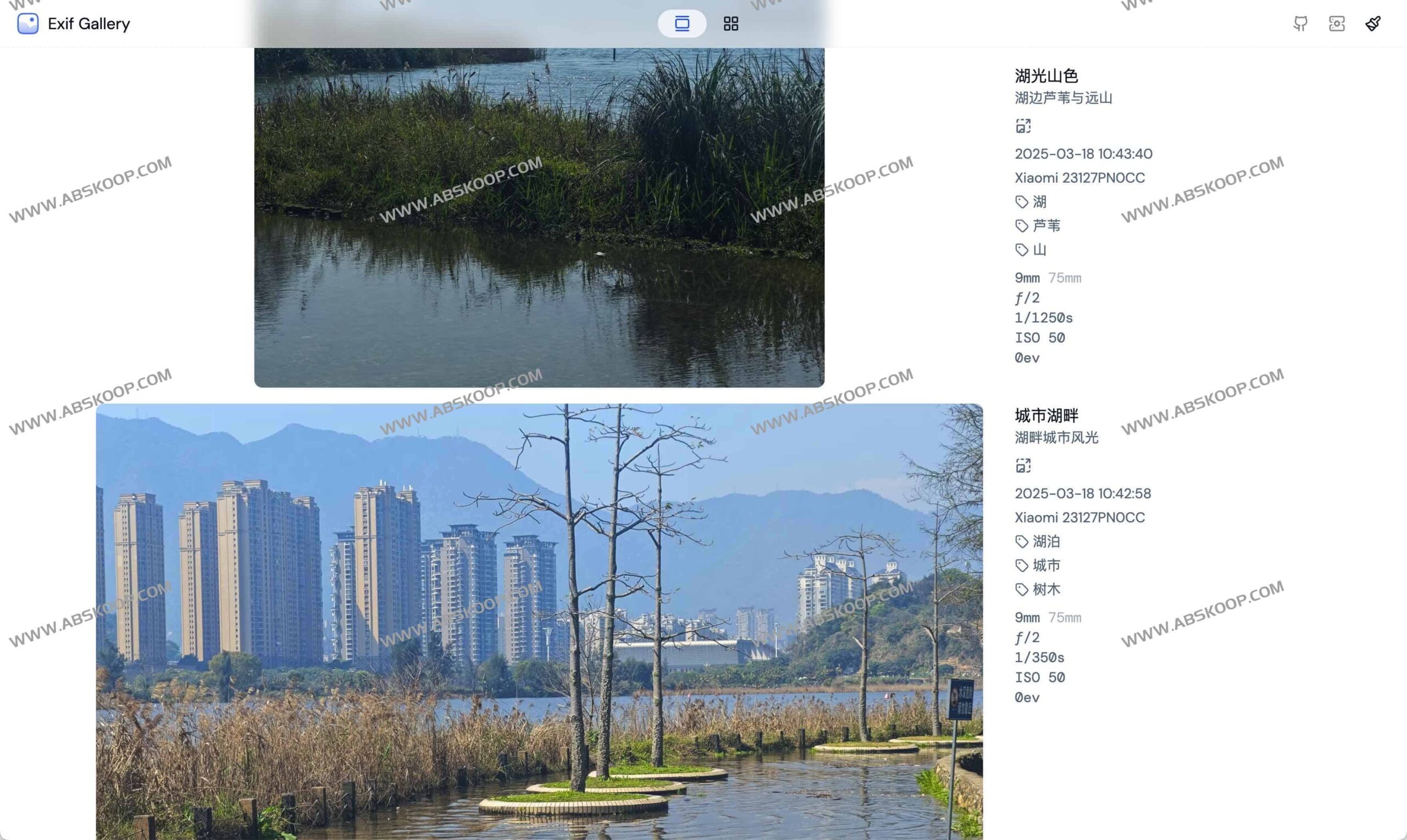 基于 Nuxt 的全栈相册框架：实现 AI 图像增强与云端高效压缩的闭环方案