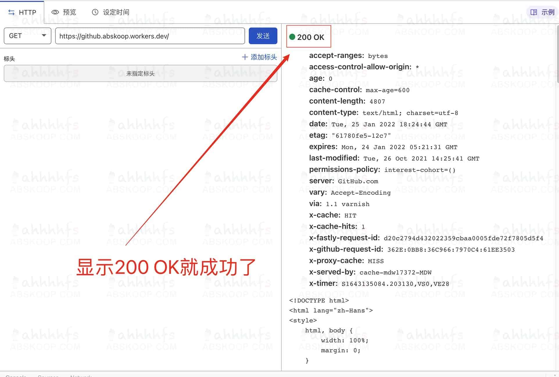 利用 Cloudflare Workers 构建 GitHub 镜像加速站：实现快速访问并优化资源加载流程