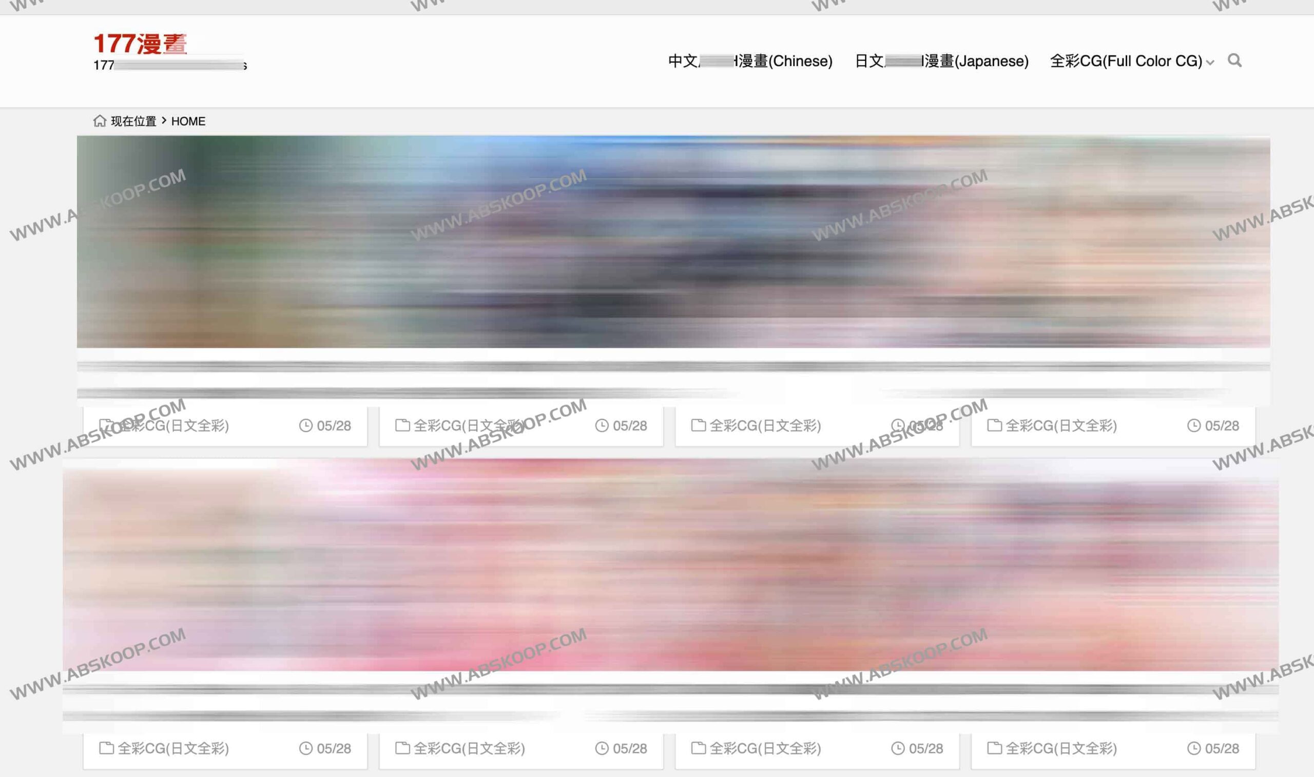177 漫画资源指南：中文、日文及全彩 CG 作品索引