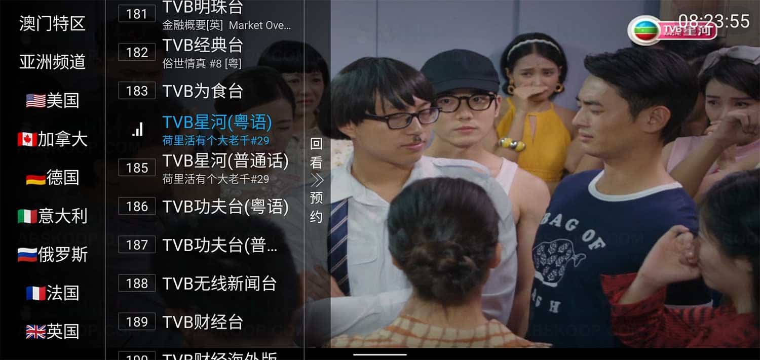 想在电视上免费观看国内外直播频道？试试 miTV 电视版 v1.0.0