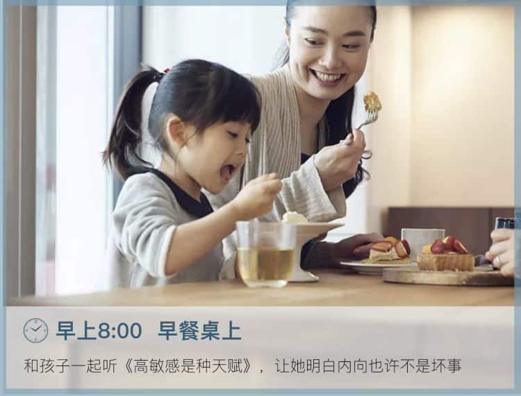 担心年龄增长带来的焦虑?陶思璇推荐 40 本女性必读经典,用阅读对抗时间 担心年龄增长带来的焦虑?陶思璇推荐 40 本女性必读经典,用阅读对抗时间