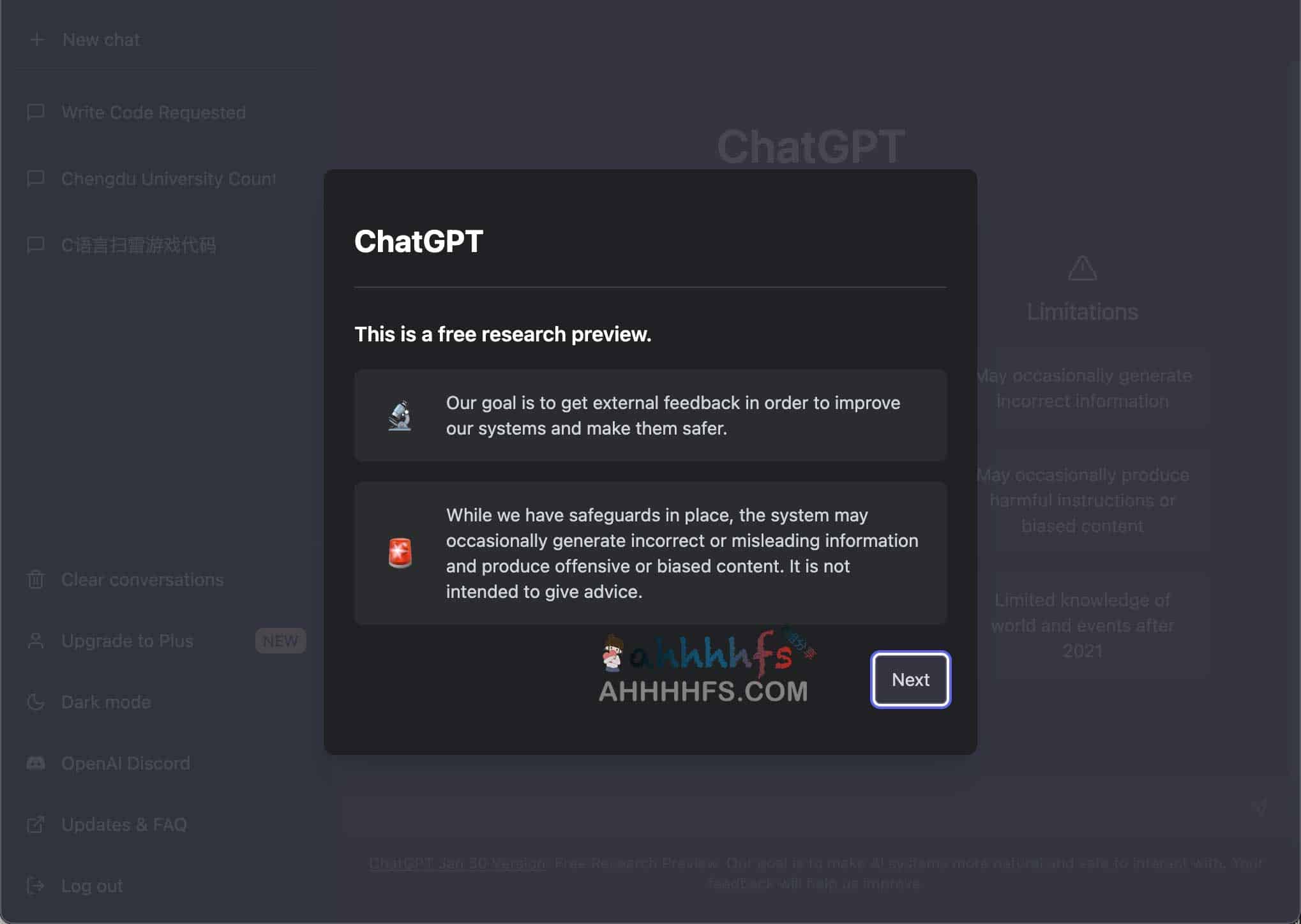 低调用量 ChatGPT 共享账号获取指南:适用场景与使用注意事项 低调用量 ChatGPT 共享账号获取指南:适用场景与使用注意事项