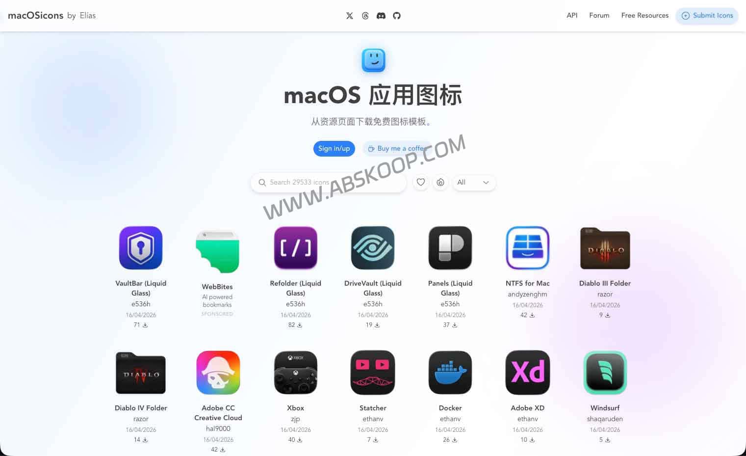 Mac 应用图标风格不统一？试试用 macOSicons 统一全平台视觉效果
