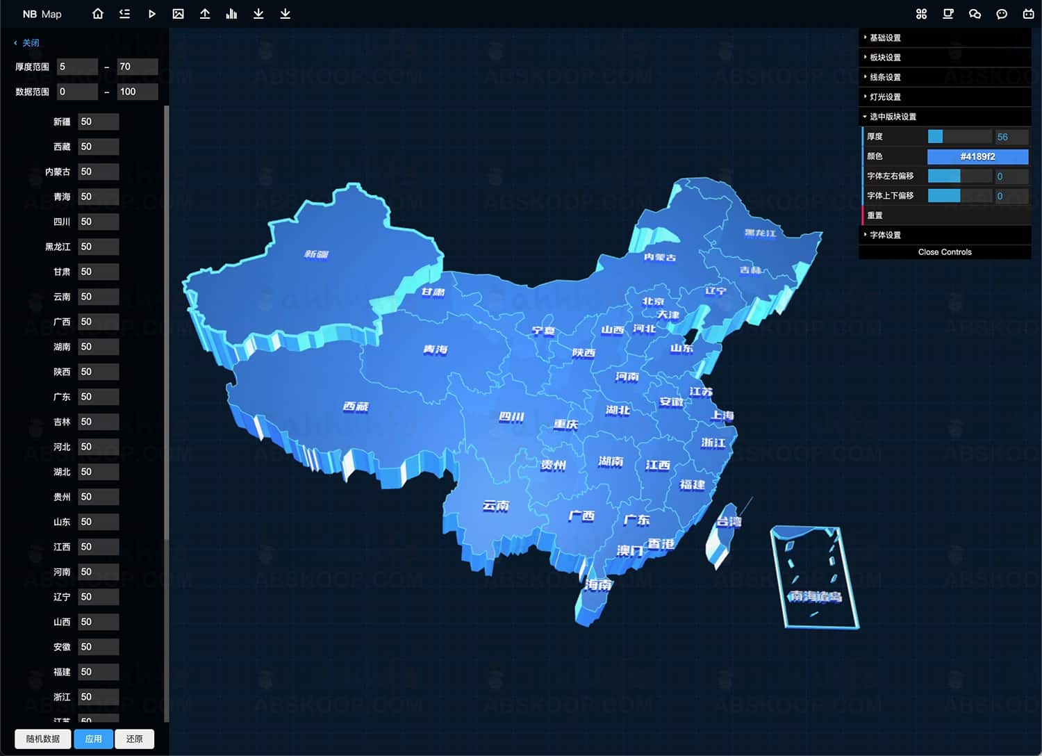 NB Maps：快速构建全球三维地图的可视化工具指南