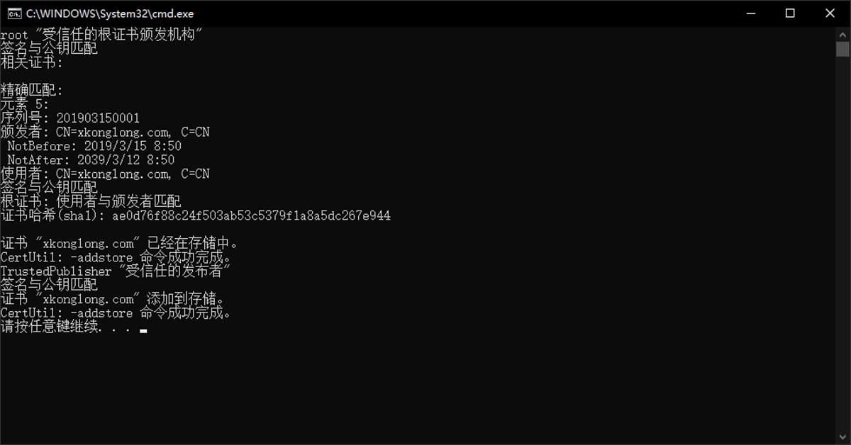公文排版高效方案:小恐龙助手实现 Word 与 WPS 的一键标准化格式处理 公文排版高效方案:小恐龙助手实现 Word 与 WPS 的一键标准化格式处理