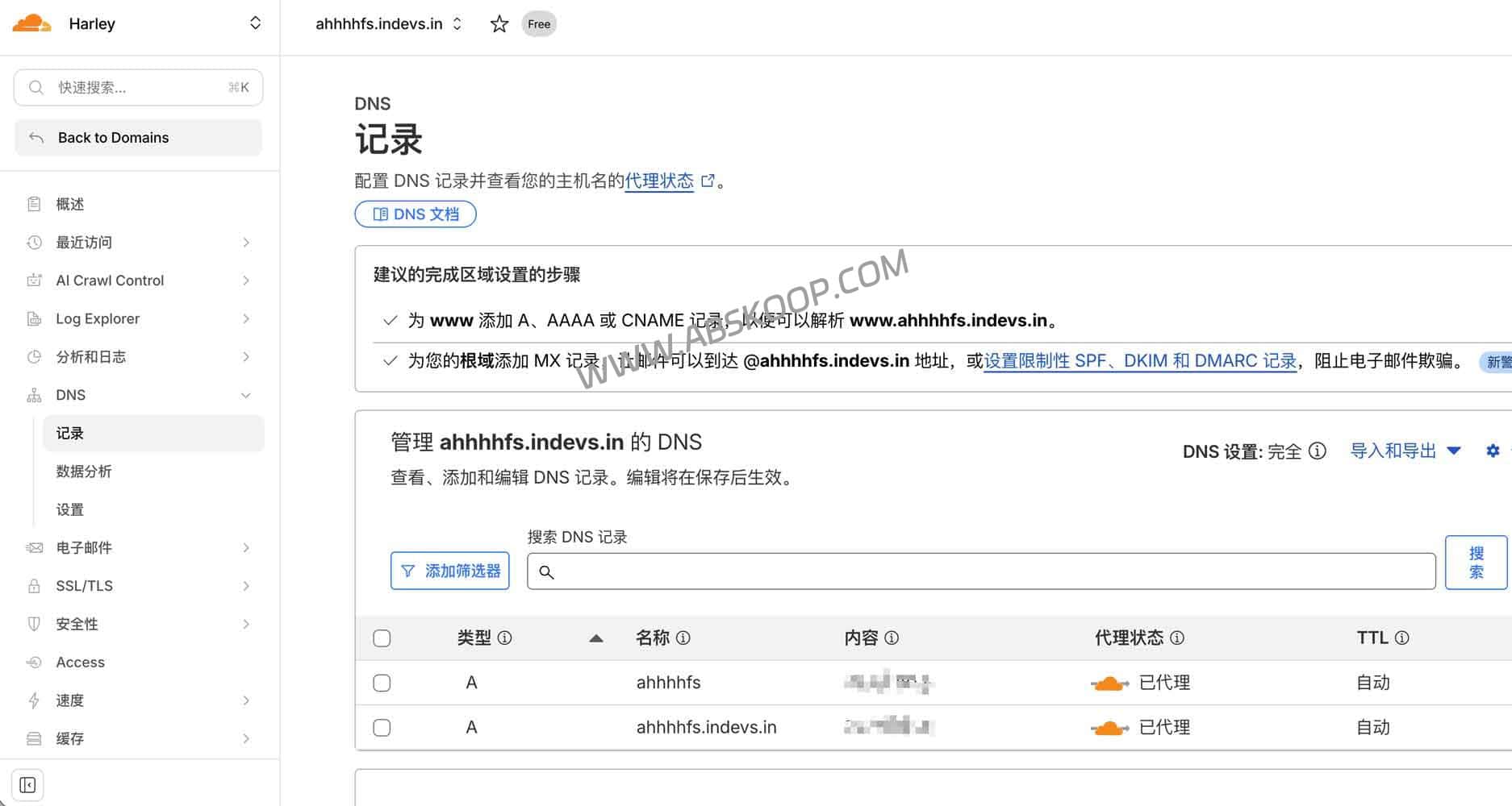 2026 零成本建站实操：从免费二级域名申请到 Cloudflare SSL 证书配置 (Stackryze)