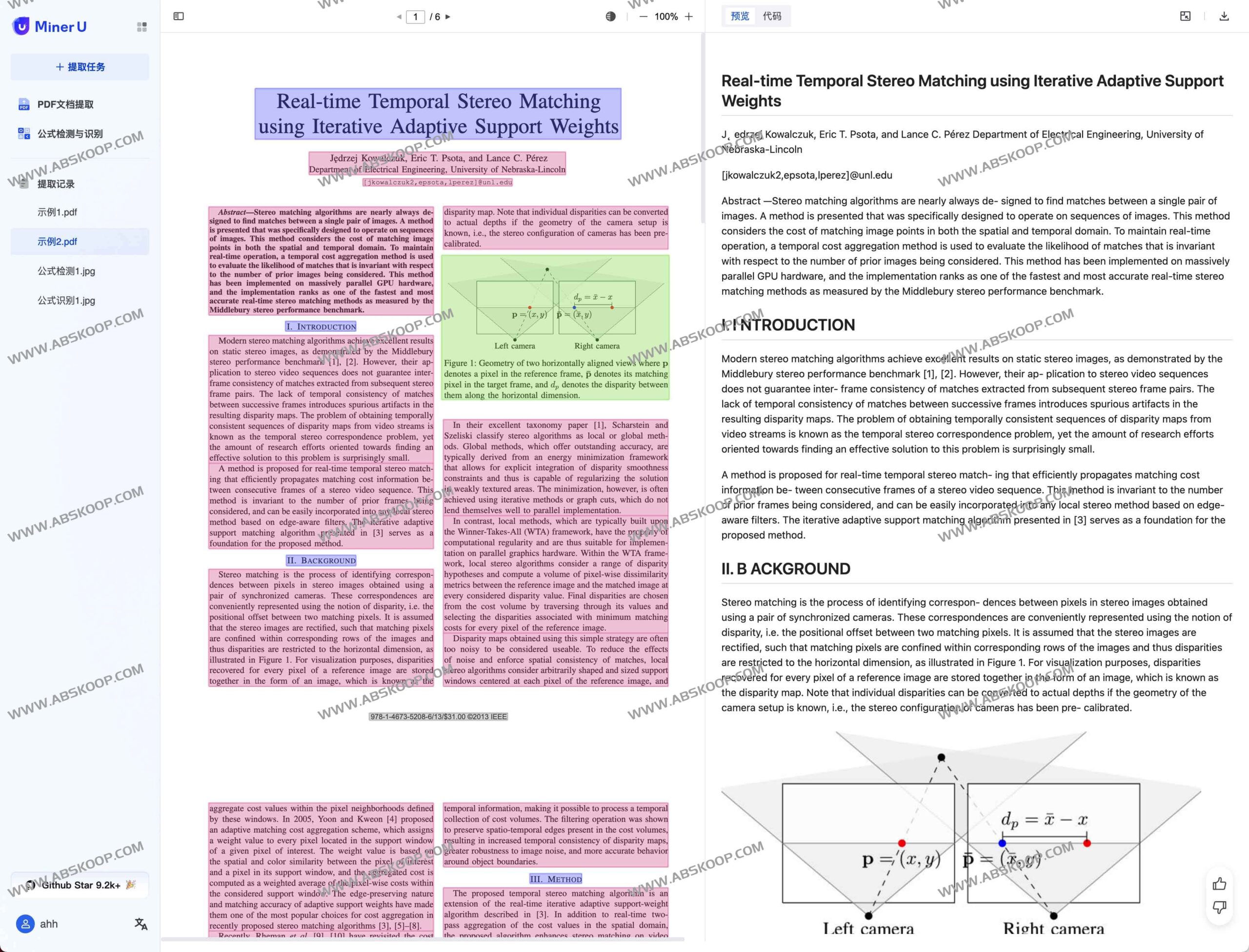 MinerU:实现 PDF 与多格式文档高质量数据提取的开源工具 MinerU:实现 PDF 与多格式文档高质量数据提取的开源工具
