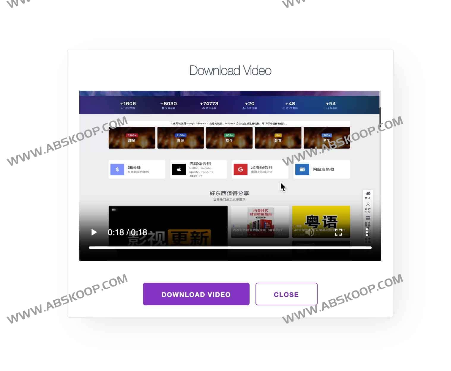 使用 RecordScreen.io 在线录屏的详细操作步骤
