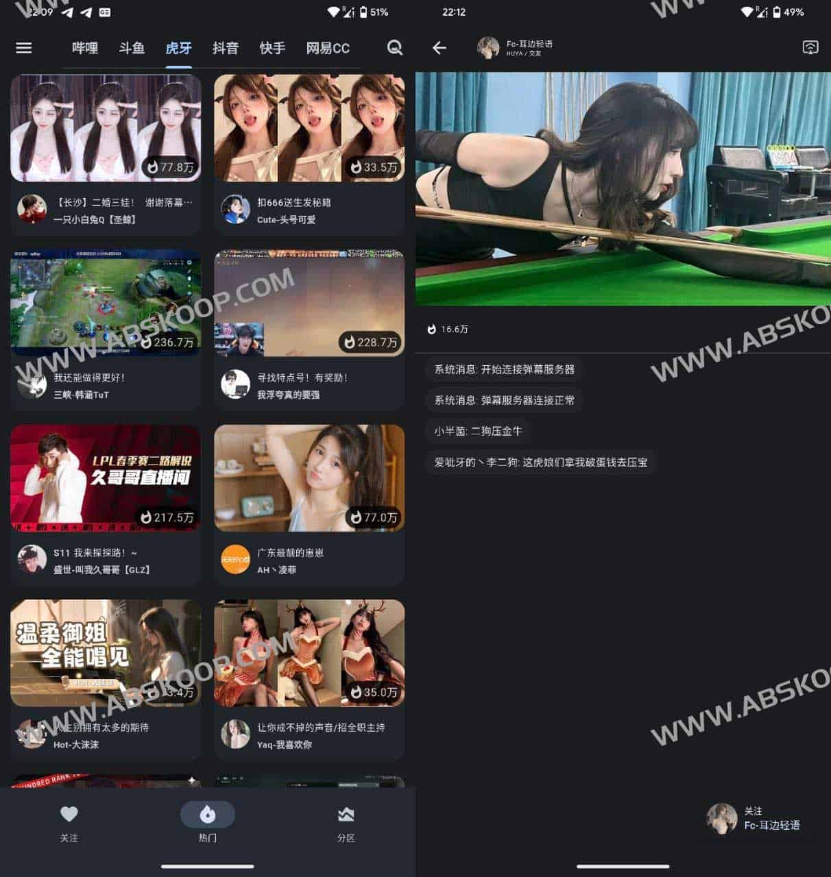 想在不登录且无广告的环境下看直播?试试 PureLive 纯粹直播第三方播放器 想在不登录且无广告的环境下看直播?试试 PureLive 纯粹直播第三方播放器