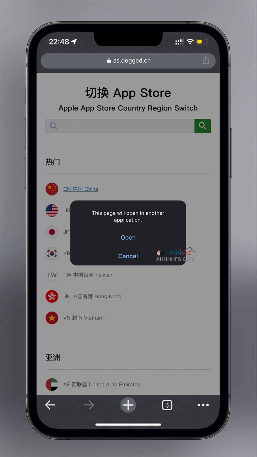 iOS App Store 账号地区更改指南:操作步骤与注意事项 iOS App Store 账号地区更改指南:操作步骤与注意事项