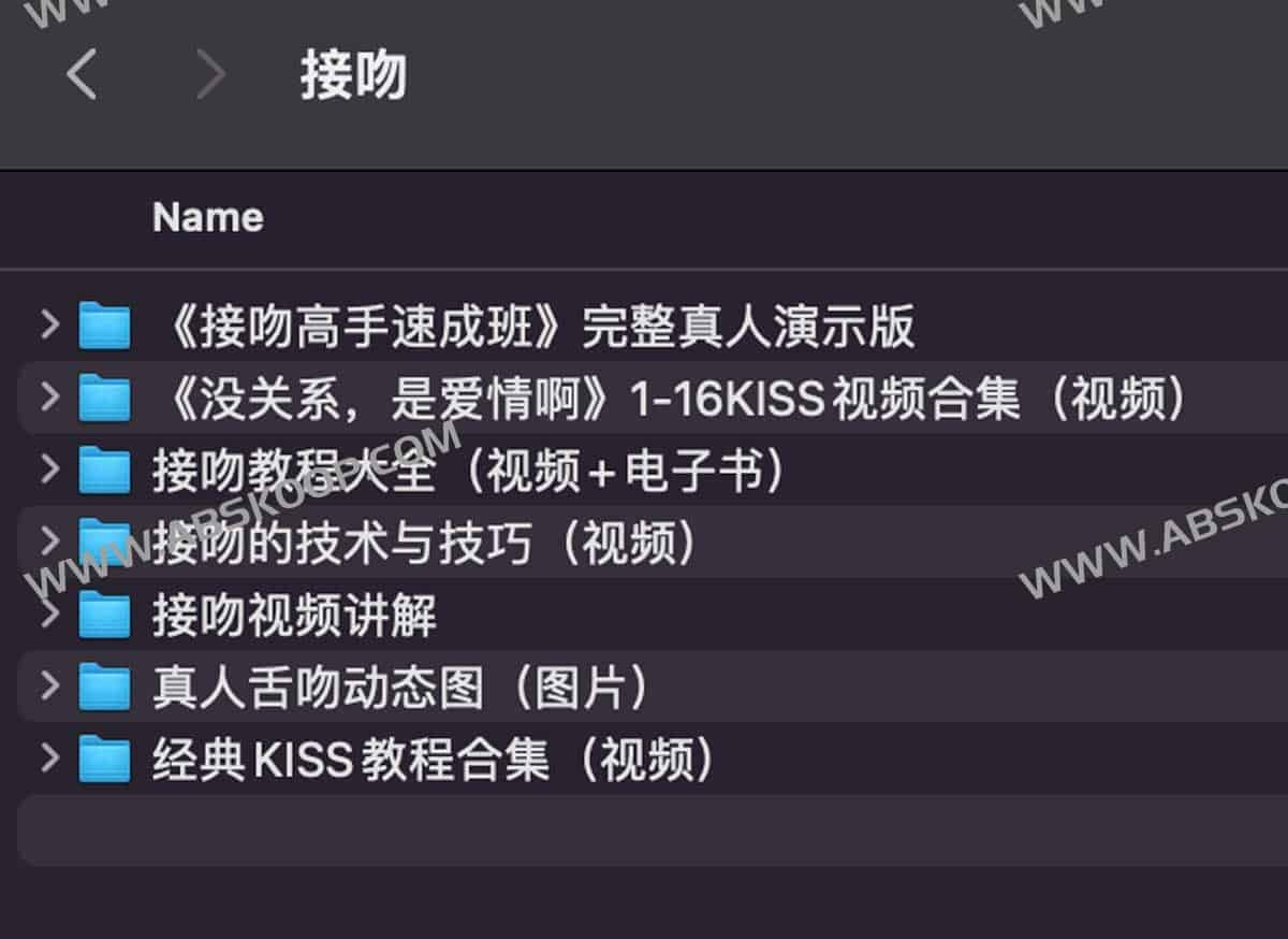 大学同学关系维护与社交幸福感提升操作指南