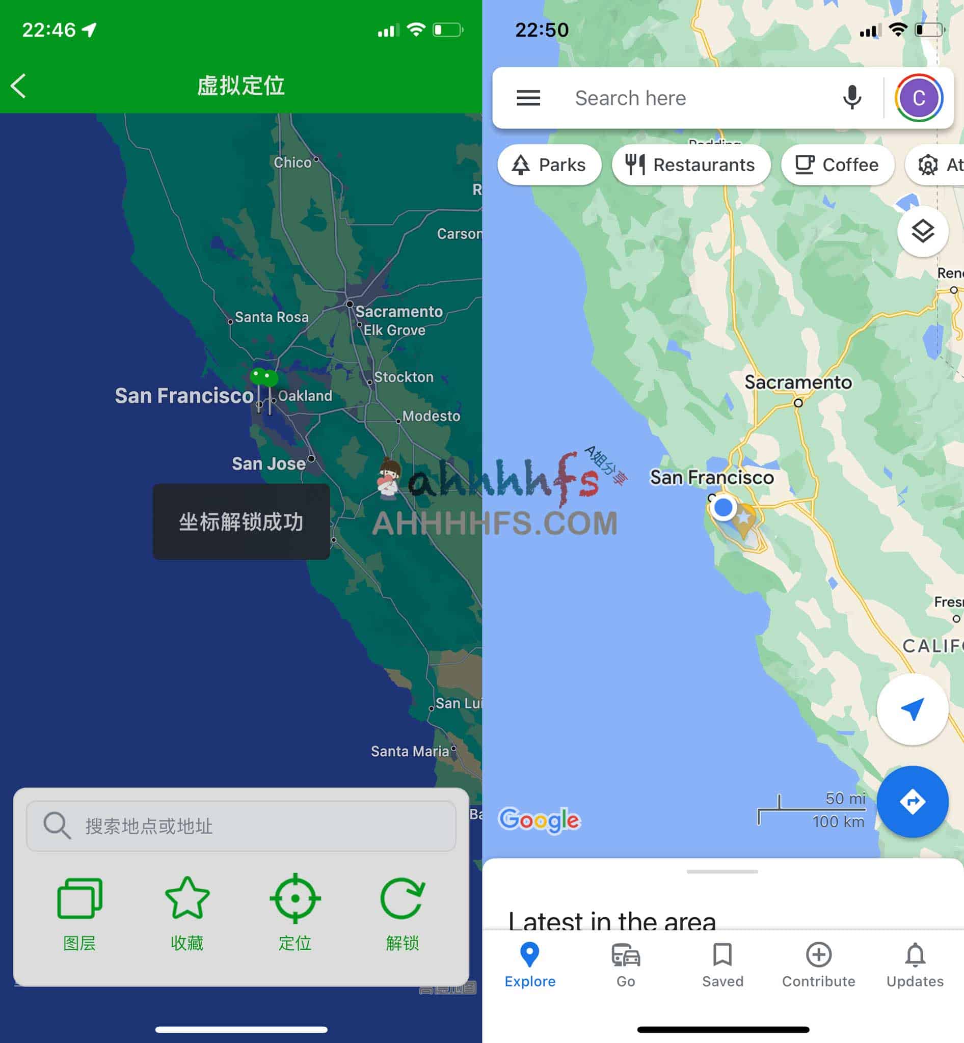 使用牛蛙助手为 iOS 虚拟定位 IPA 文件进行签名的操作指南 使用牛蛙助手为 iOS 虚拟定位 IPA 文件进行签名的操作指南