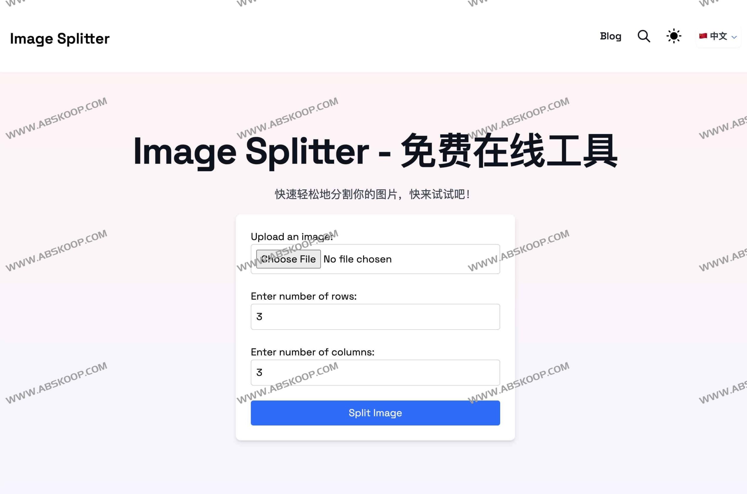 高效切分图片的在线免费工具：Image Splitter 使用指南