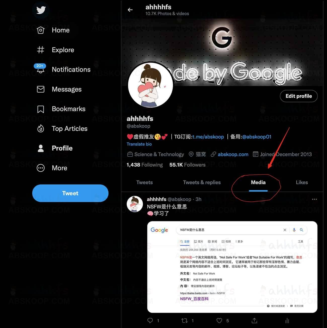使用 Twitter Media Downloader 批量导出推特图文视频的详细步骤