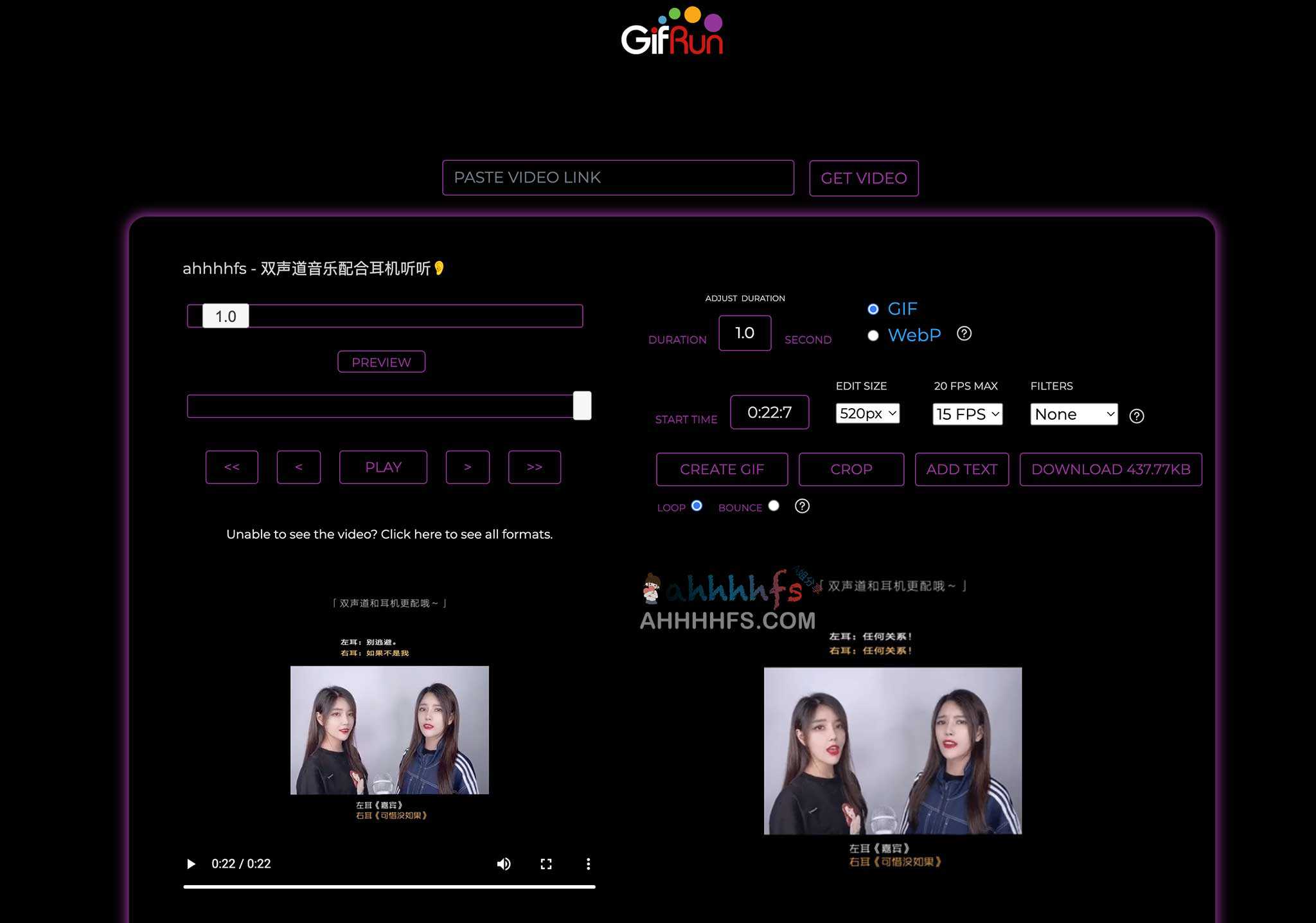想把视频快速转成 GIF 或 WebP 动图?试试这款在线工具 GifRun 想把视频快速转成 GIF 或 WebP 动图?试试这款在线工具 GifRun