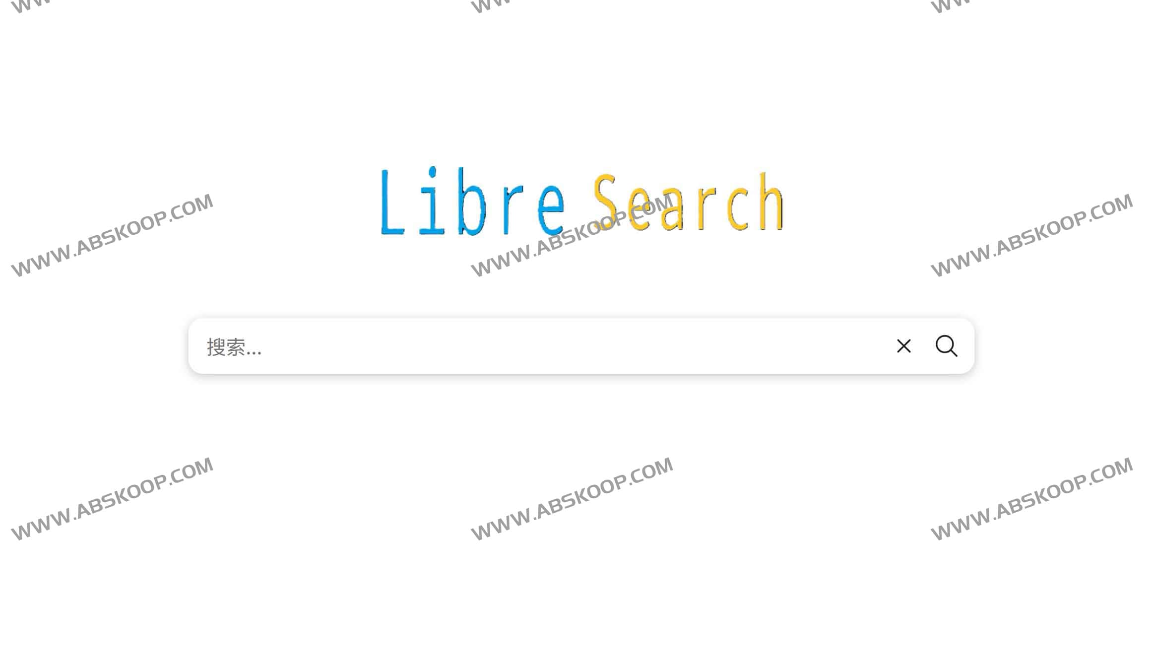 Libre Search：基于 SearXNG 的去广告隐私元搜索方案