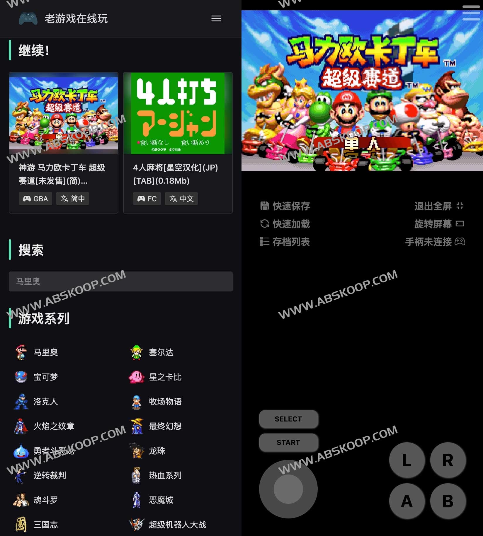 想找回童年玩过的经典中文老游戏?这里有 3000 多个在线免安装版本供你畅玩 想找回童年玩过的经典中文老游戏?这里有 3000 多个在线免安装版本供你畅玩