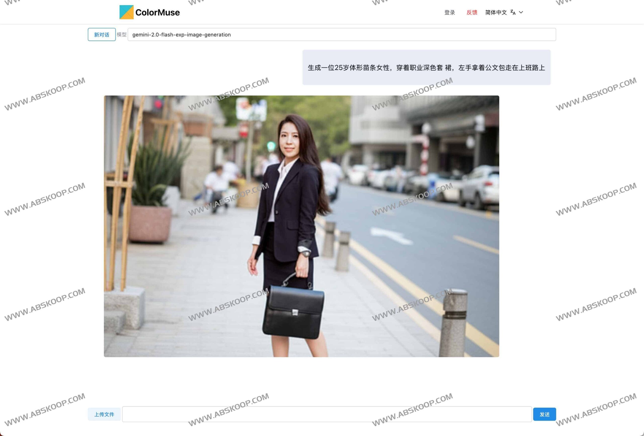 ColorMuse：无需账号即可自由使用的 AI 图像生成与处理工具，支持全功能无限制创作