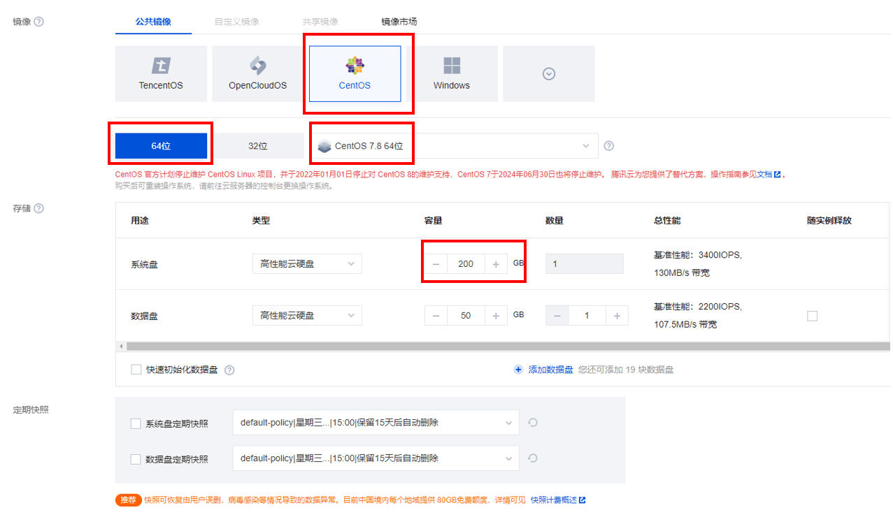 试用 QFusion 数据库可获 150 元京东 E 卡奖励 试用 QFusion 数据库可获 150 元京东 E 卡奖励