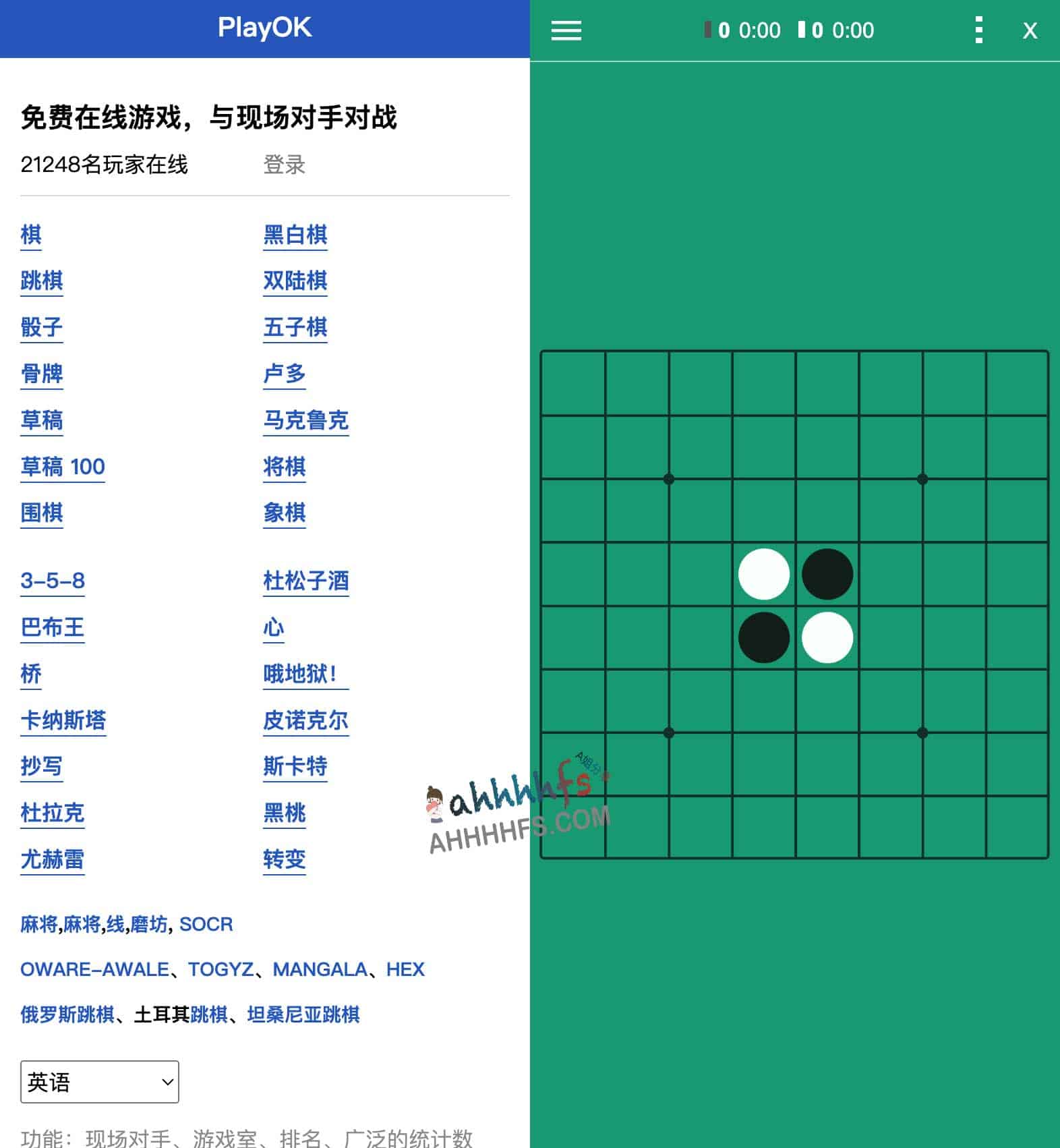 PlayOK 使用指南:从注册到开始经典棋牌对弈的完整步骤 PlayOK 使用指南:从注册到开始经典棋牌对弈的完整步骤