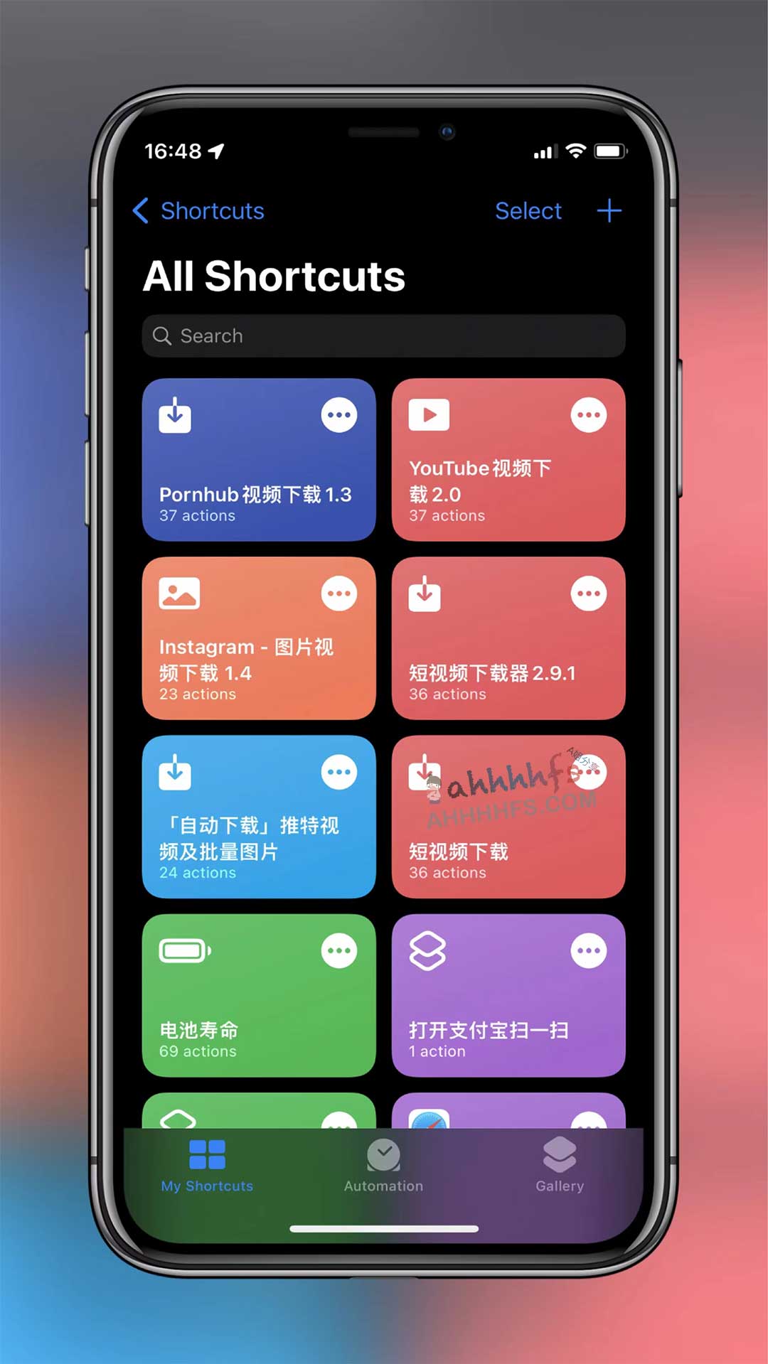 想在手机上快速保存全平台视频？试试这款高效的下载捷径