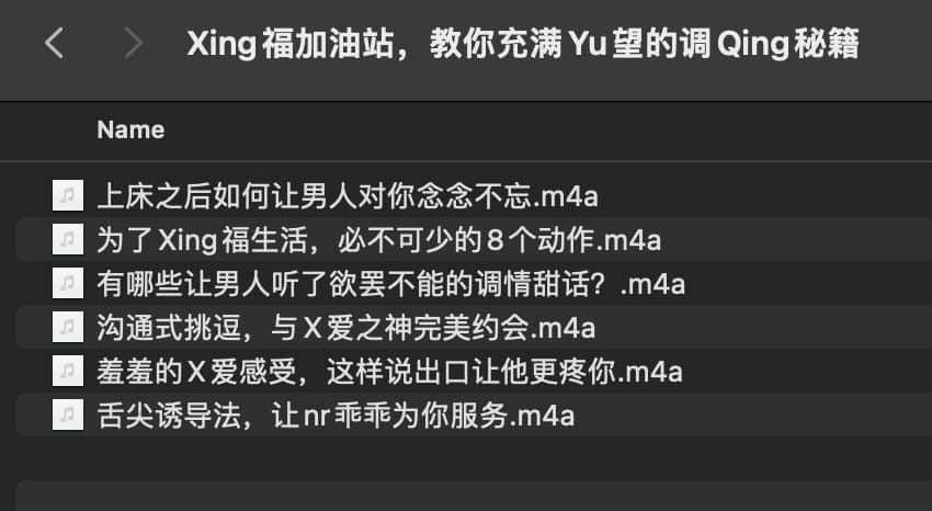 高品质调饮实操指南：从风味逻辑到核心配方，解锁爆款饮品调制技巧