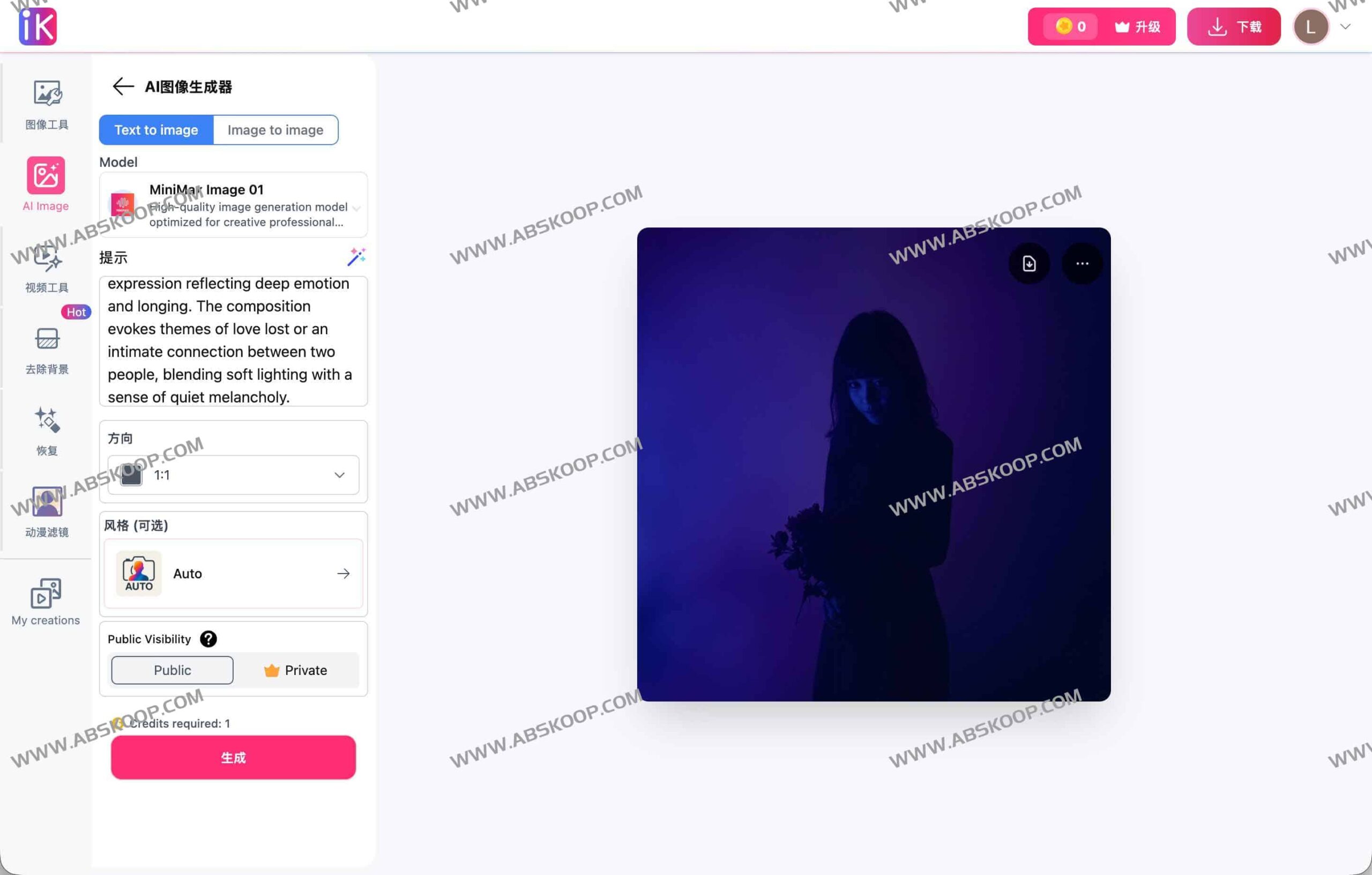 Imgkits 全能 AI 视觉编辑平台:实现图像与视频的高效批量处理,兼顾隐私安全与免费试用 Imgkits 全能 AI 视觉编辑平台:实现图像与视频的高效批量处理,兼顾隐私安全与免费试用