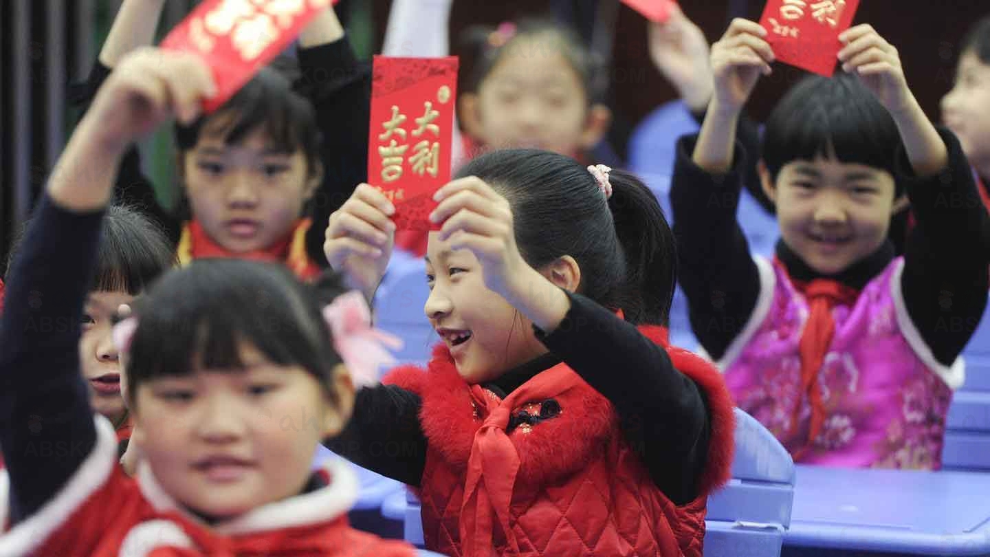 春节返乡消费账单分析:高额开支的构成因素与财务压力拆解 春节返乡消费账单分析:高额开支的构成因素与财务压力拆解