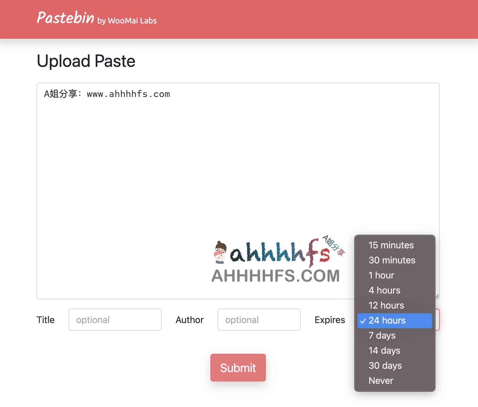 Pastebin:高效便捷的免费在线文本存储与分享工具 Pastebin:高效便捷的免费在线文本存储与分享工具