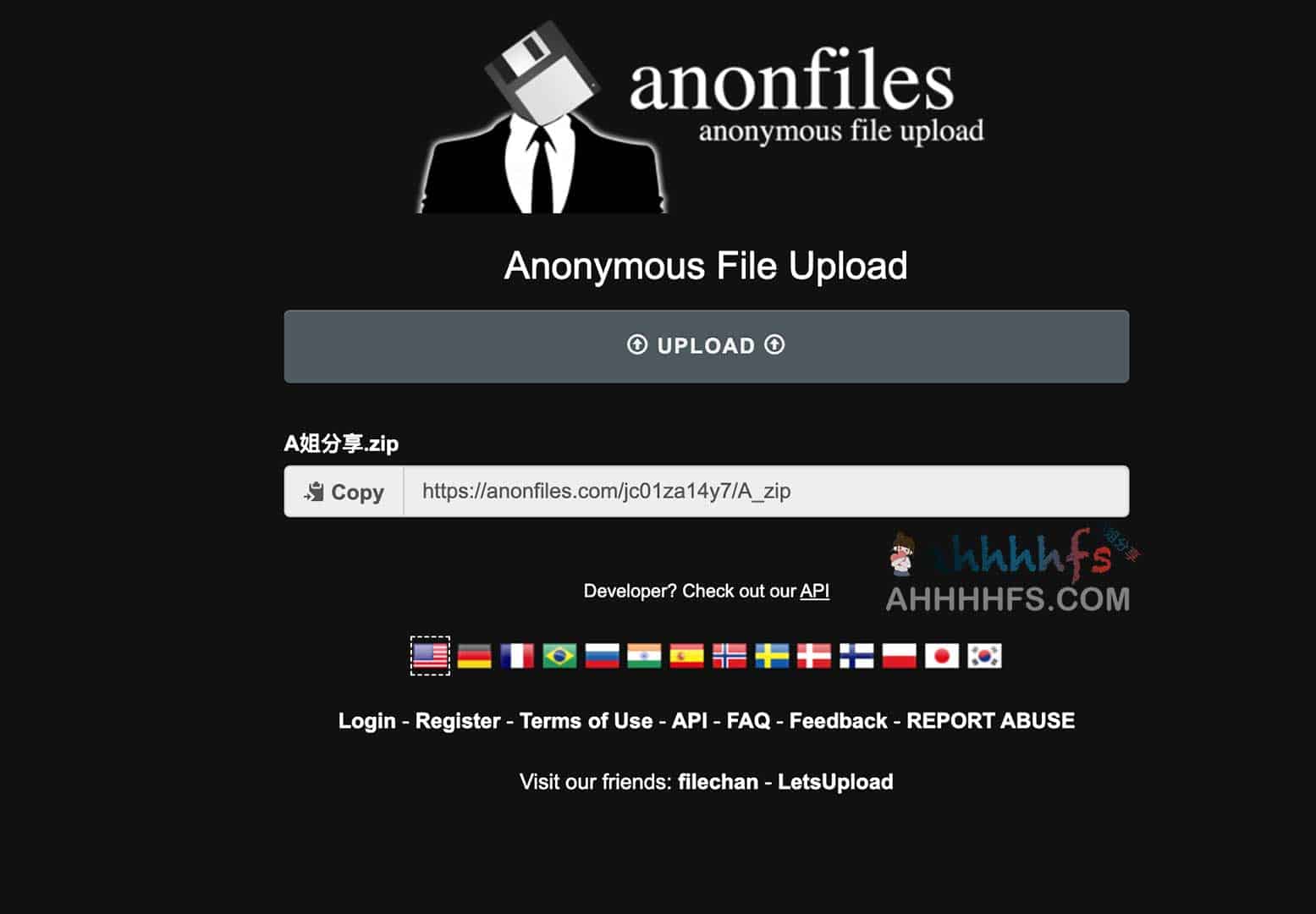 想找一个无需注册且不限速的匿名文件托管方案?试试 AnonFiles 想找一个无需注册且不限速的匿名文件托管方案?试试 AnonFiles