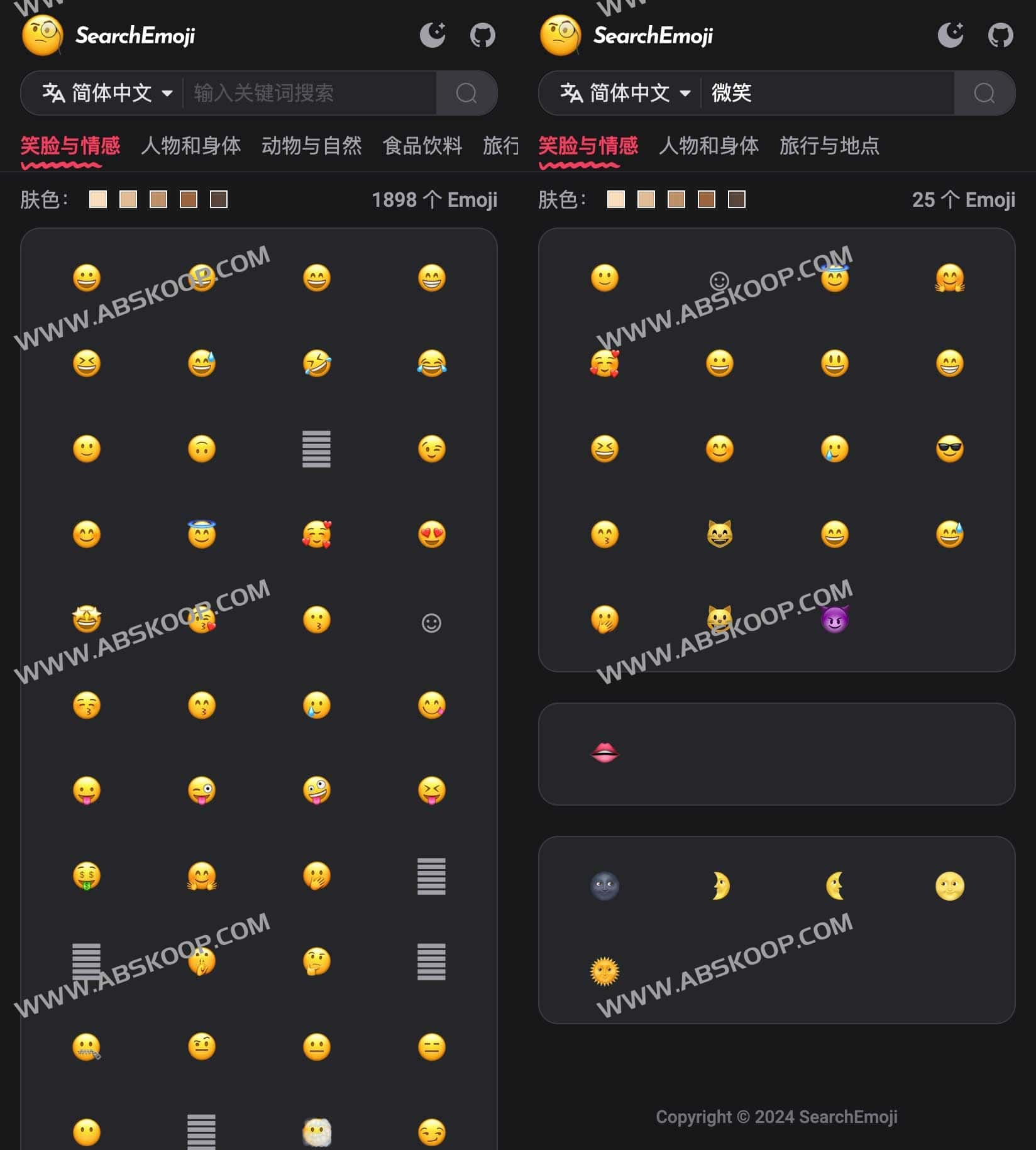 SearchEmoji 开源项目:Emoji 快捷搜索工具部署与使用指南 SearchEmoji 开源项目:Emoji 快捷搜索工具部署与使用指南