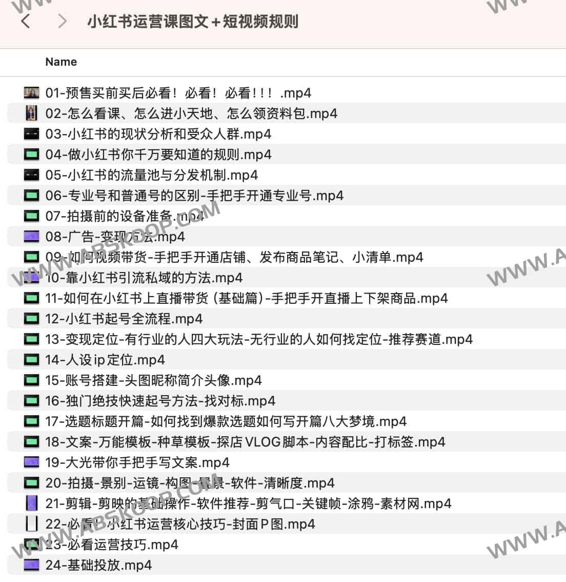 想在小红书高效涨粉?详解图文与短视频的底层运营规则与避坑指南 想在小红书高效涨粉?详解图文与短视频的底层运营规则与避坑指南