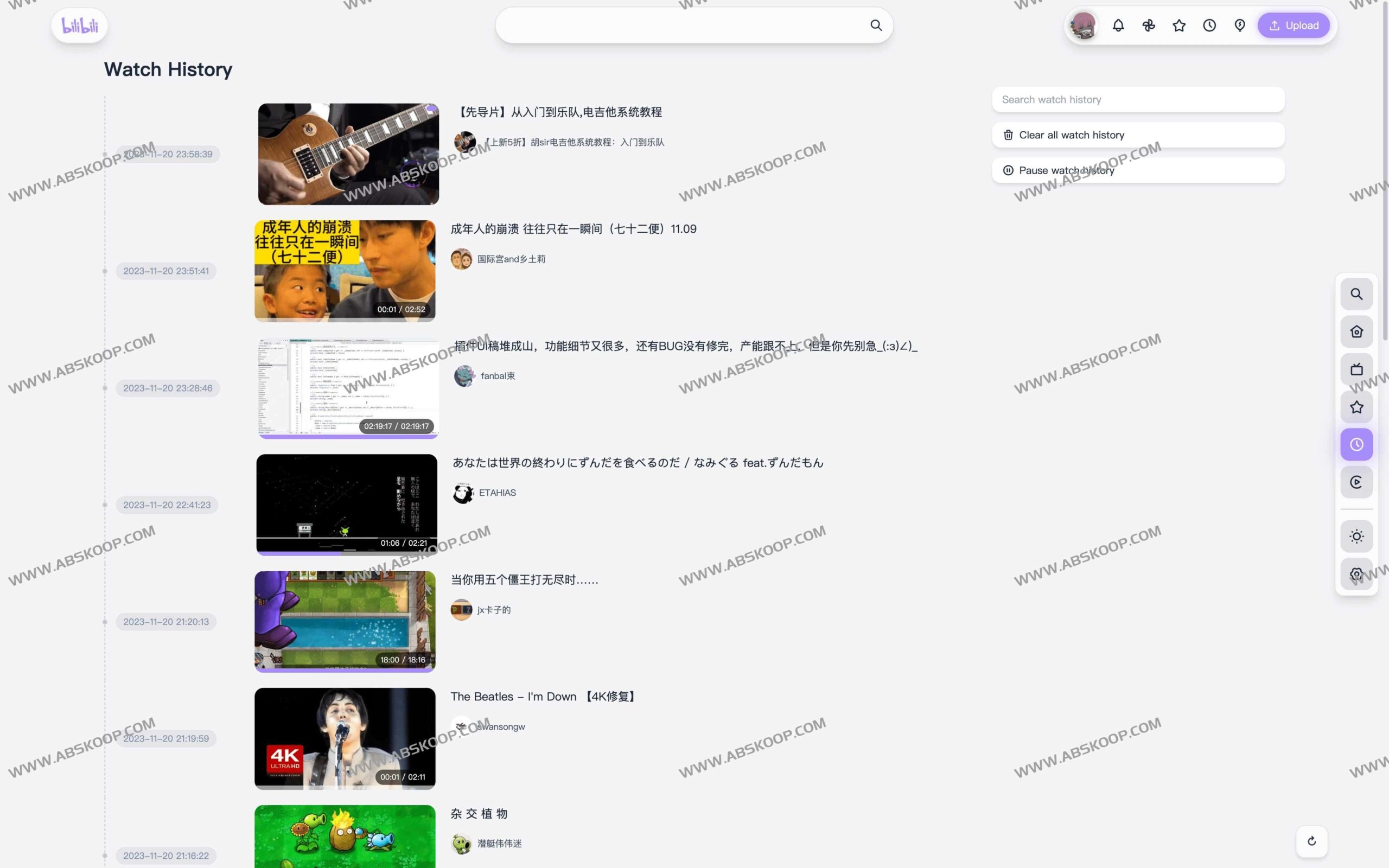 Bewly：Bilibili 开源美化插件安装指南及个性化配置说明