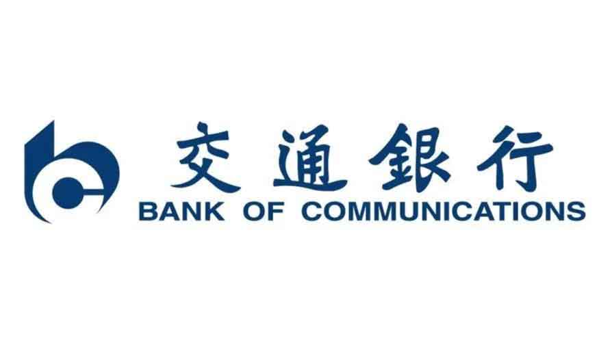 香港主流银行开户全指南：10 家机构办理流程与要点解析