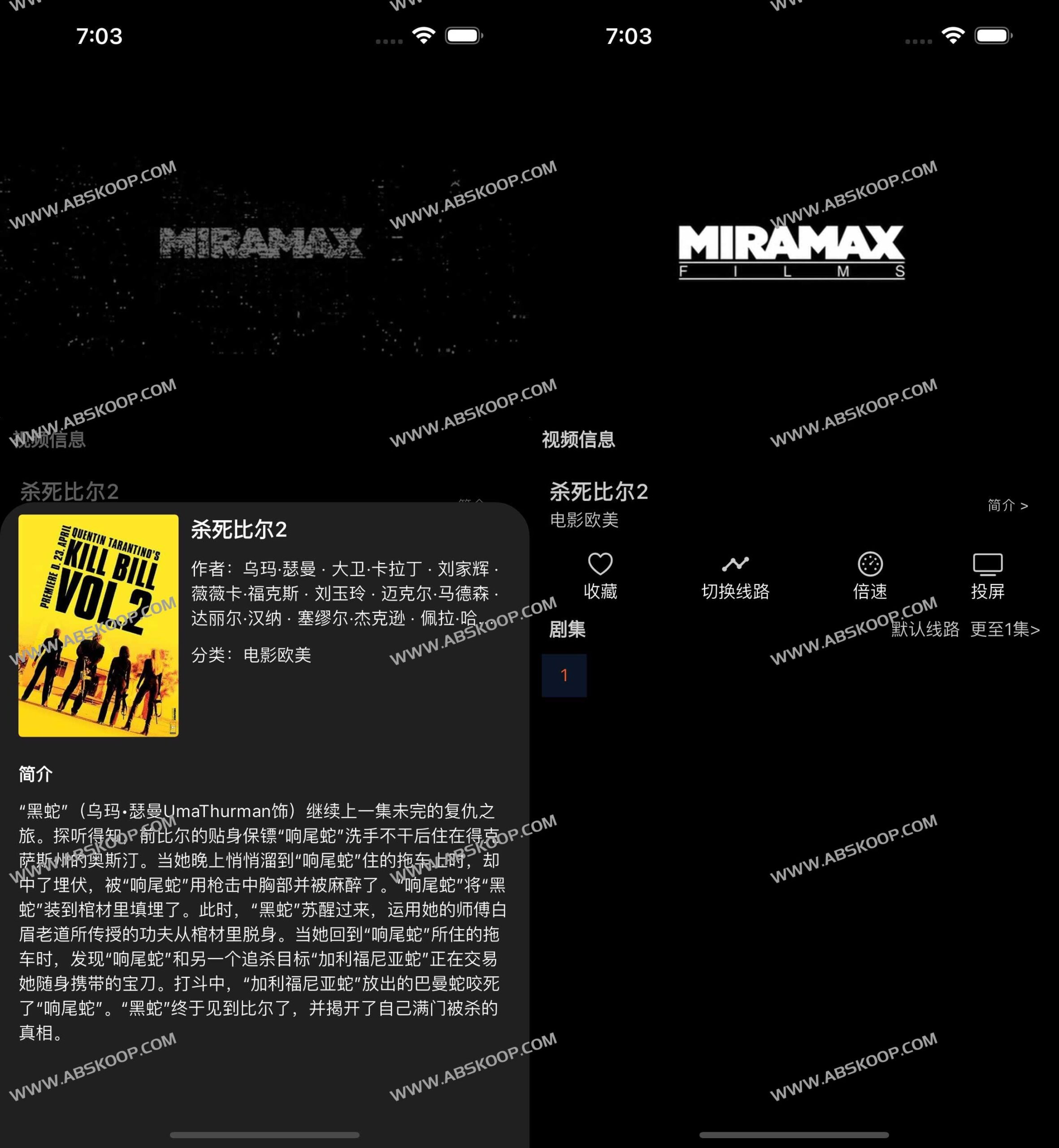 Yida 益达:一站式开源多平台内容聚合工具,集成追剧、阅读与听书功能 Yida 益达:一站式开源多平台内容聚合工具,集成追剧、阅读与听书功能