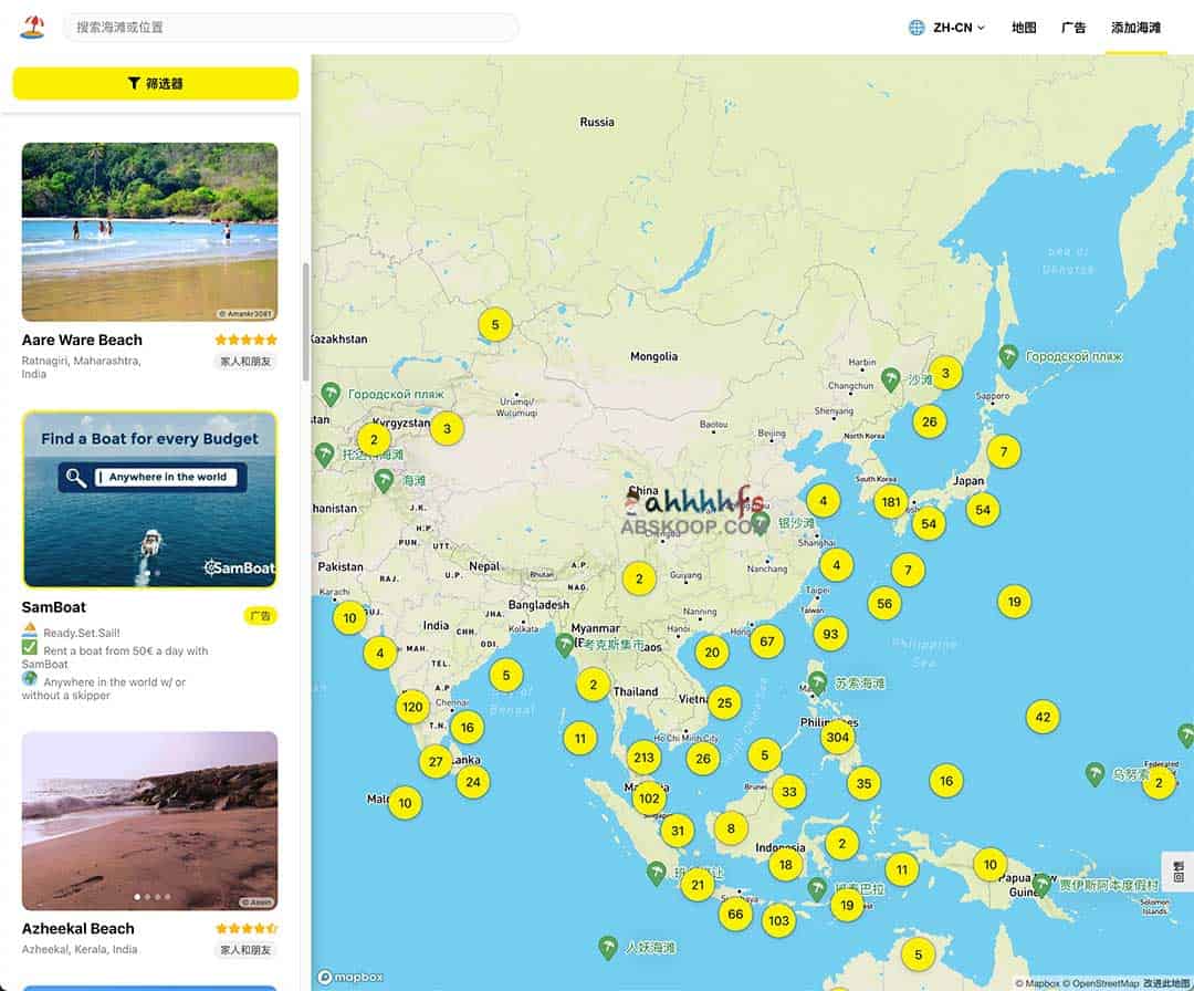 Beach Nearby：精准定位周边优质海滩指南
