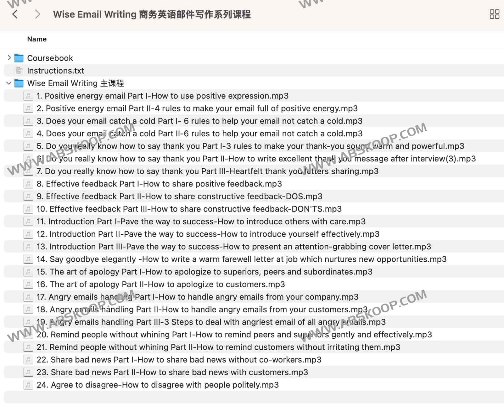 掌握商务英语邮件写作:从基础到精通的实操指南 掌握商务英语邮件写作:从基础到精通的实操指南