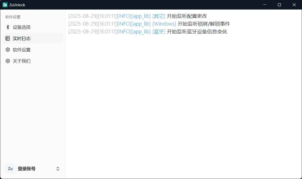 ZuUnlock 实测：通过 iPhone 实现 Windows 电脑的感应解锁与自动锁屏