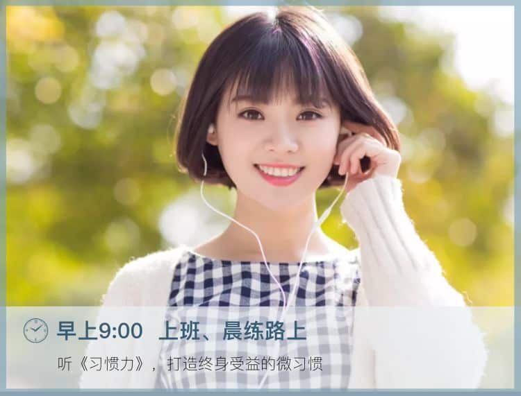 担心年龄增长带来的焦虑?陶思璇推荐 40 本女性必读经典,用阅读对抗时间 担心年龄增长带来的焦虑?陶思璇推荐 40 本女性必读经典,用阅读对抗时间