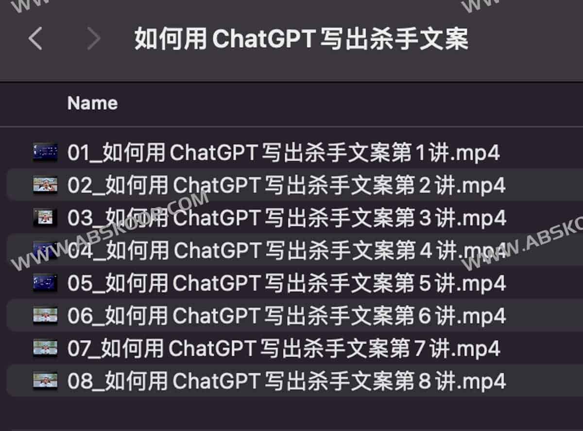 高效利用 ChatGPT 创作高转化率文案的实操指南 高效利用 ChatGPT 创作高转化率文案的实操指南