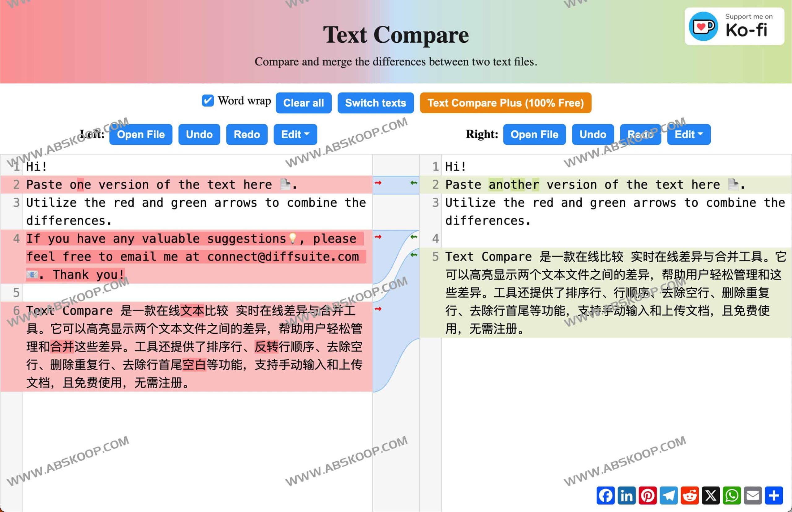 两份文档内容怎么快速比对?试试这款支持实时差异分析与合并的 Text Compare 工具 两份文档内容怎么快速比对?试试这款支持实时差异分析与合并的 Text Compare 工具