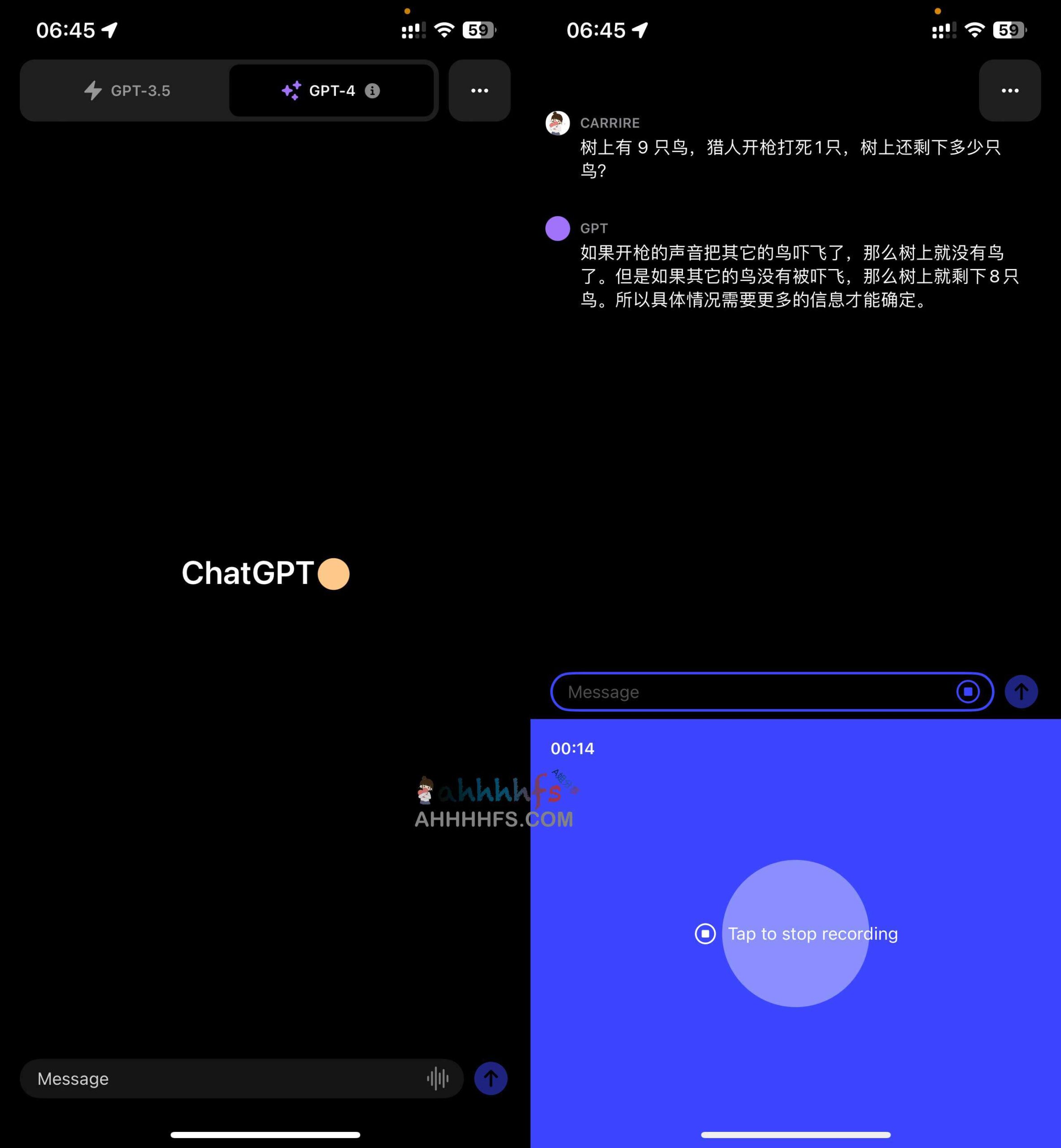 OpenAI 官方 App 现已适配 iOS 与 Android 系统:安装指南及使用环境说明 OpenAI 官方 App 现已适配 iOS 与 Android 系统:安装指南及使用环境说明