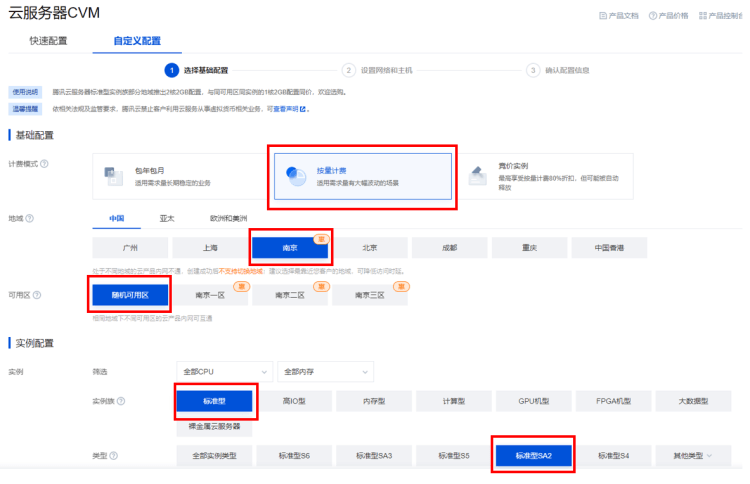 试用 QFusion 数据库可获 150 元京东 E 卡奖励 试用 QFusion 数据库可获 150 元京东 E 卡奖励