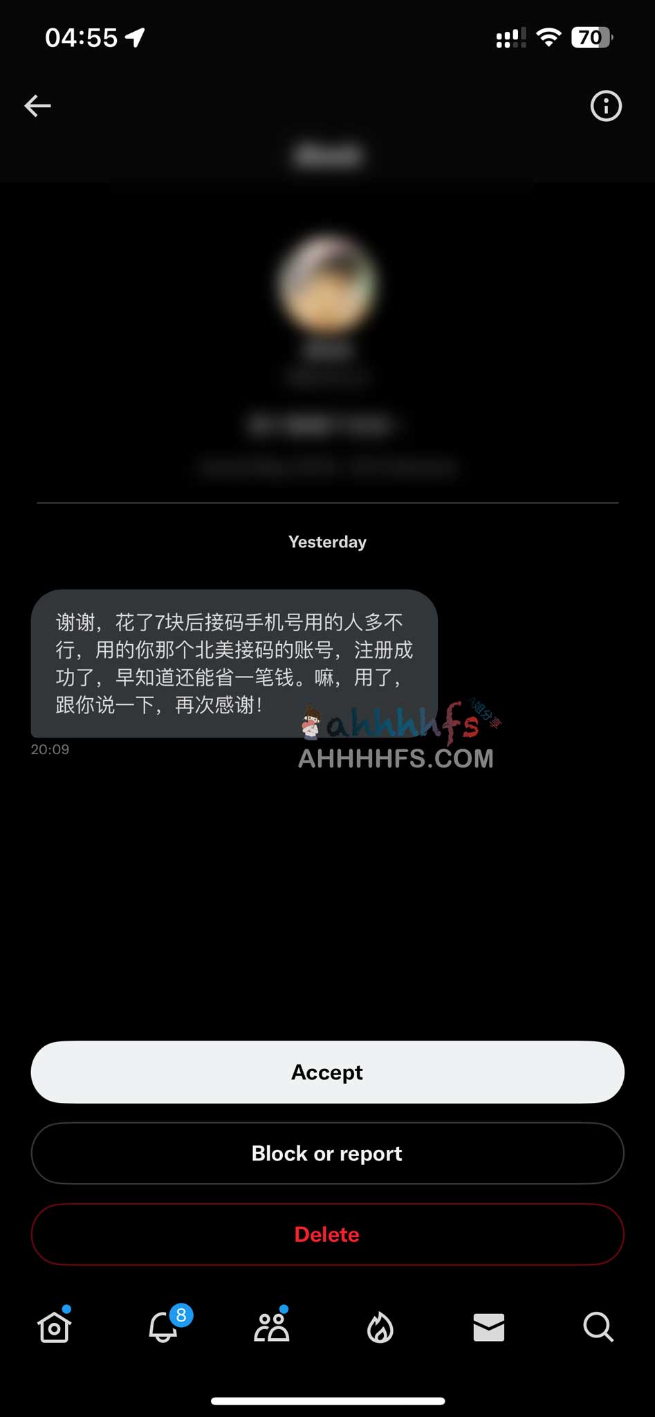 OpenAI 账号注册全流程指南：从环境配置到成功激活的实操手册