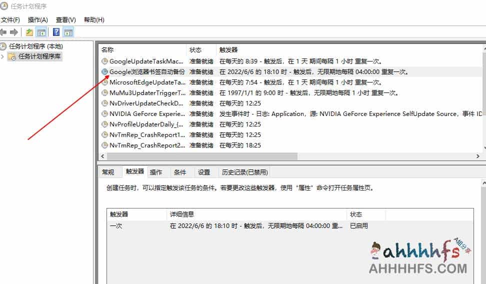 Chrome 书签实时备份方案：通过自动化同步机制防止数据丢失，涵盖配置步骤与恢复流程